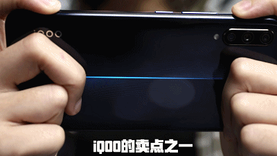 游戏体验远超黑鲨2!iQOO四大特色游戏玩法,超越游戏手机!