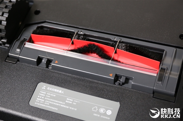 让你爱上拖地 石头扫地机器人T6图赏