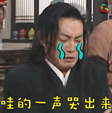 刷屏朋友圈的《比悲伤更悲伤的故事》的男主刘以豪到底是谁？