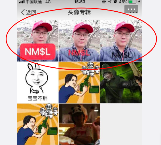 屏幕快照 2019-03-20 16.21.42.png