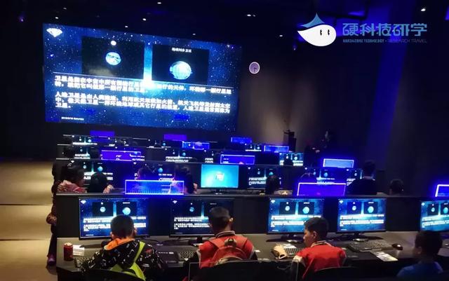 观自然博物,游9号宇宙,金陵小学自然科学探索之旅