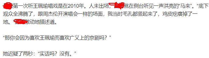大佬们的性别之谜