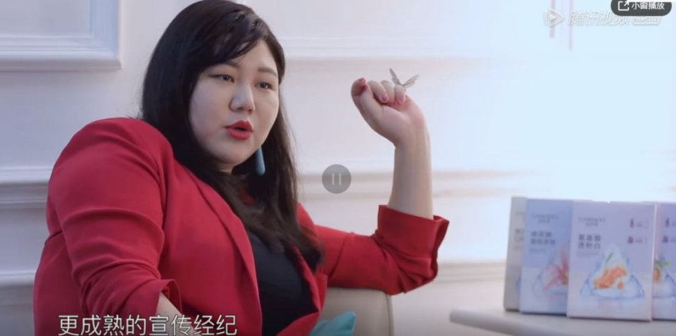 范冰冰幕后推手要出道，要跟一线女星抢资源？