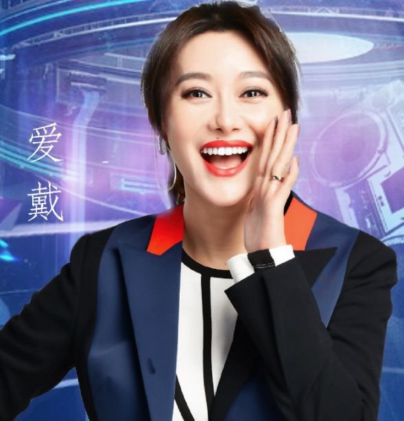 海归学历造假、被王思聪怼下巴“与时俱长”的女星，这张新脸吓哭网友···