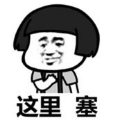 海归学历造假、被王思聪怼下巴“与时俱长”的女星，这张新脸吓哭网友···