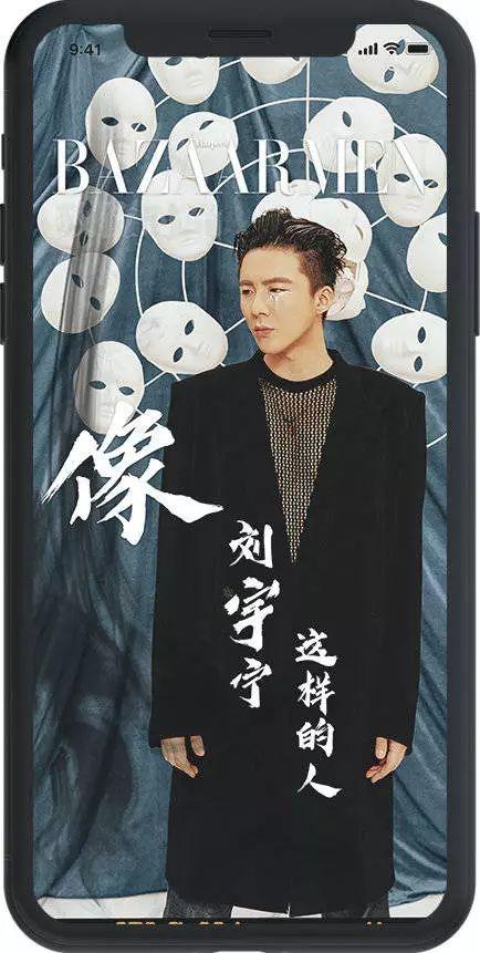 看不上芒果台？没脸没皮，不配进入娱乐圈？