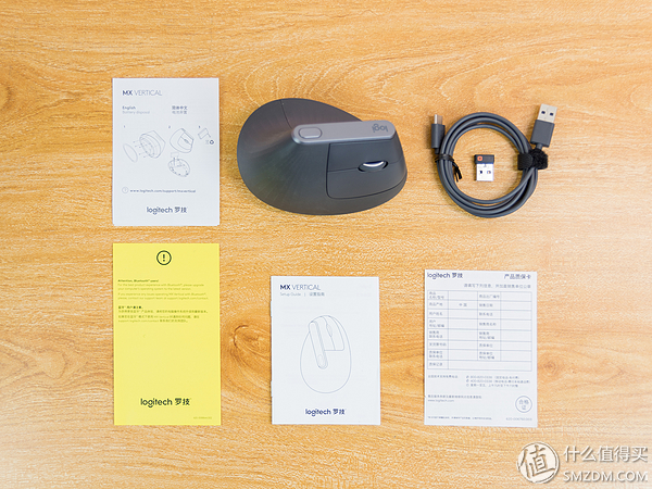 垂直鼠标好在哪?细品罗技 Logitech MX Vertical 人体工学鼠标独到之处