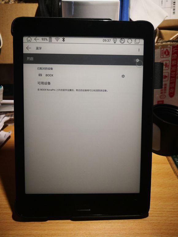 文石7.8寸BOOX Nova Pro 电纸书体验:阅读和手写体验一流!