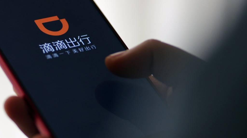【虎嗅早报】常德网约车司机被害，滴滴：已成立应急处置小组