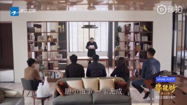什么情况?为苏大强流泪 这到底是个什么梗?