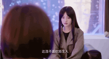 她这演技至于热搜第一吗？