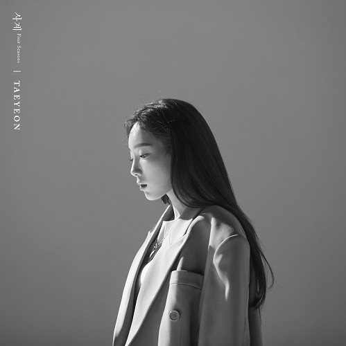 “信听女王”太妍新专《Four Seasons - Single》深情上线酷狗