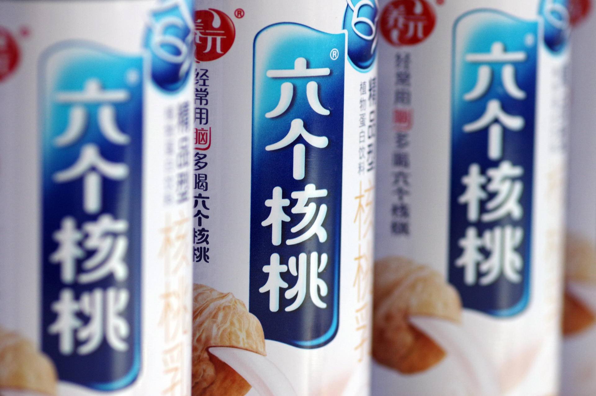 六个核桃上市后财报：营收不及4年前水平，成本1元易拉罐最贵