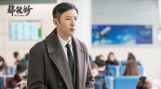 高鑫现场讲苏明哲金句，否认是白莲花，下跪大嫂是郭京飞临时改戏