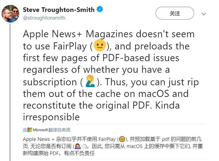 Apple News+桌面版应用存巨大漏洞：无需订阅就能下载杂志