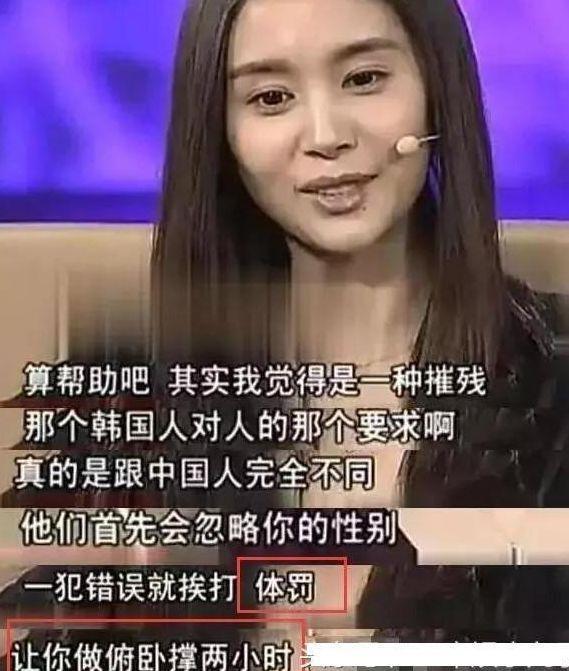 5岁父母离异，王子文竟也是饱受原生家庭伤害的人