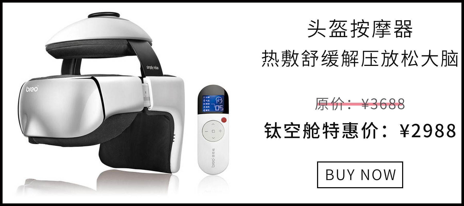 裁员潮你焦虑了吗？黑科技“龙爪手”给你解压一下｜小话题