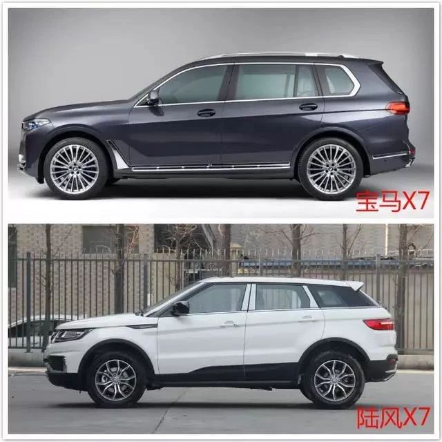 “同名不同命”的车型，有的混得风生水起，有的却惨遭禁售！