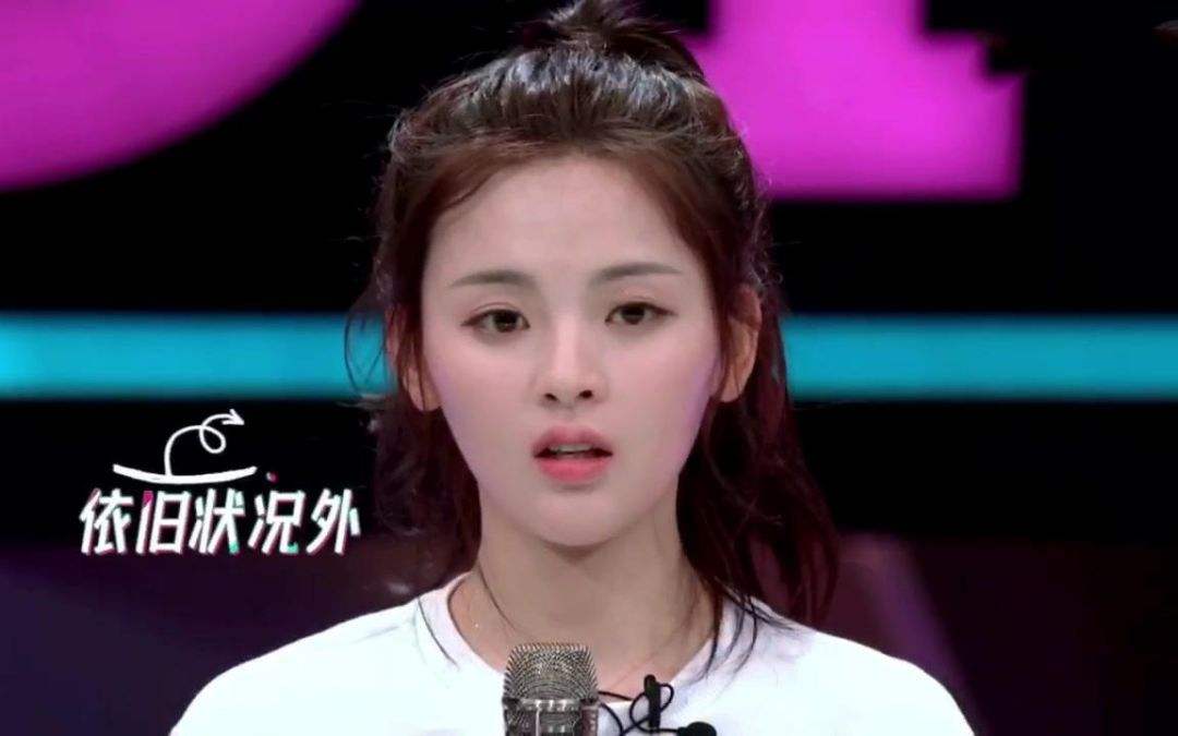 “快手爱迪生”飘了？上《快本》不识杨超越，以为超越是个男人