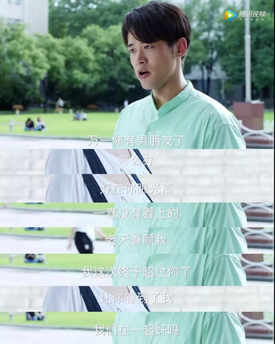 郑爽新剧演技还不如隔壁的苏小咪