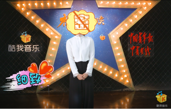 如何成为女人中的榜样？ 刘涛亲临酷我音乐《榜样阅读》给出答案