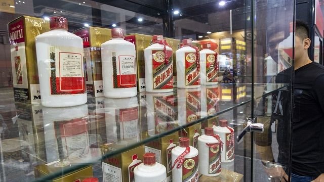 39元!茅台去年卖酒3.25万吨,净利352亿元