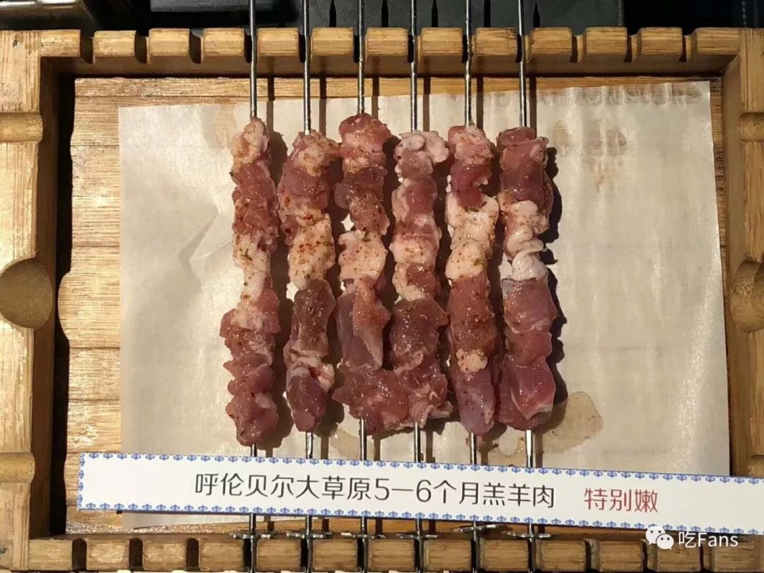 帝都撸串宝典（上季）