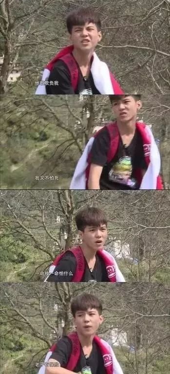被话痨逼疯的段子手，这是什么神仙组合？