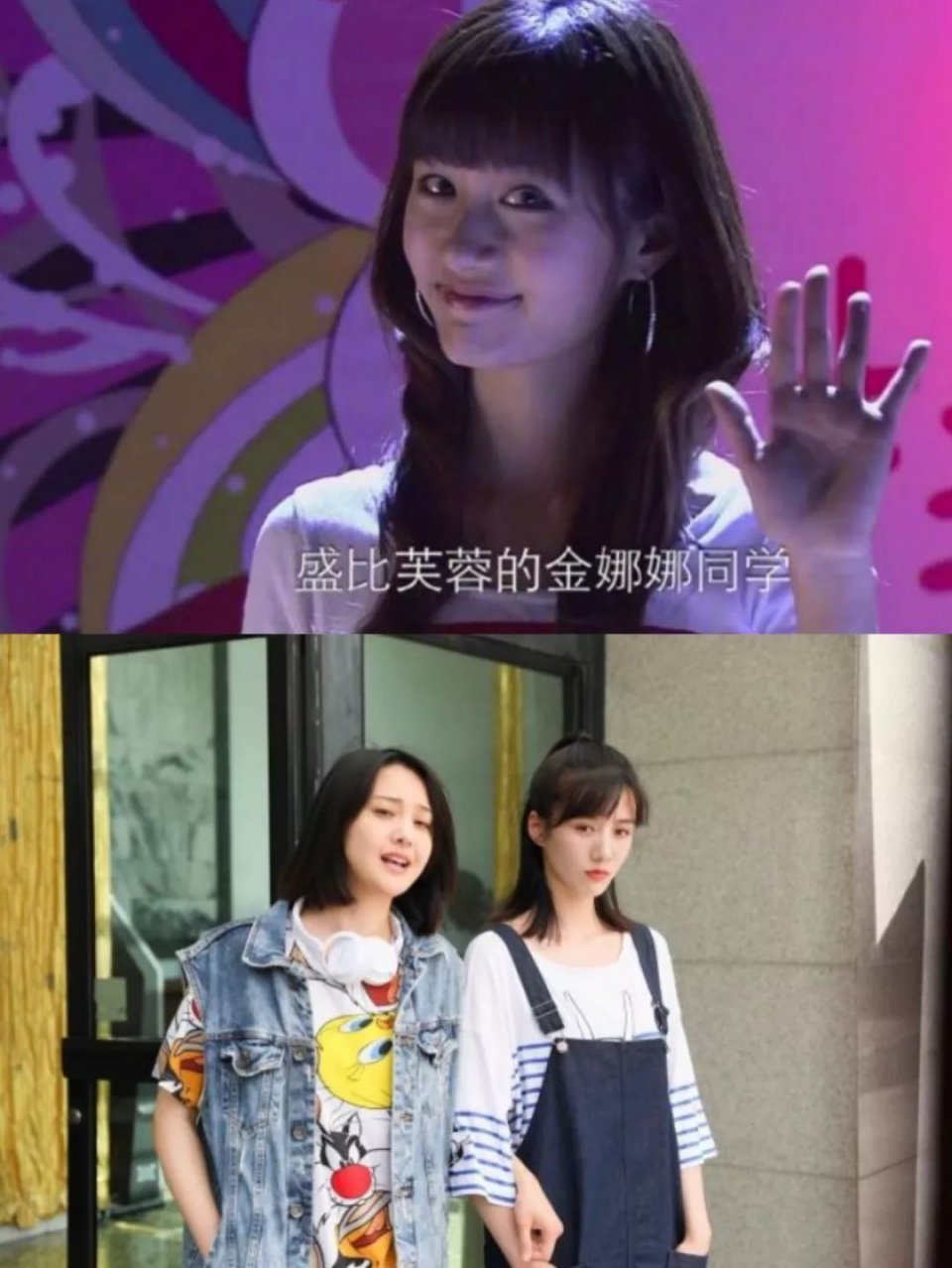 郑爽新剧演技还不如隔壁的苏小咪