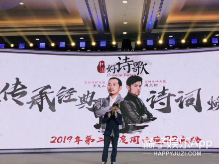 复联4中国内地正式定档 郑俊英聊天室总人数曝光