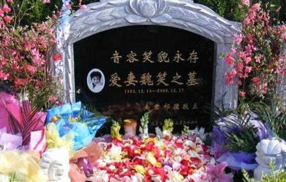 她是受欢迎的一位主持人，婚后第二天去世，丈夫至今还会精神失常