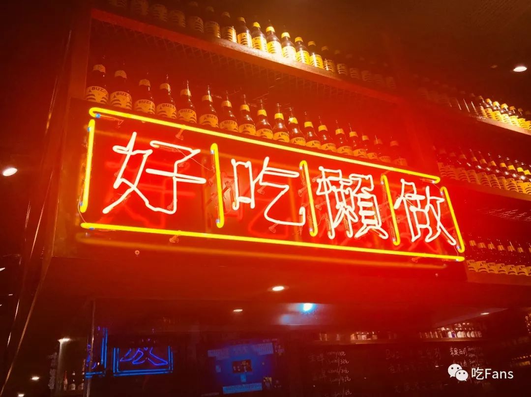 帝都撸串宝典（上季）