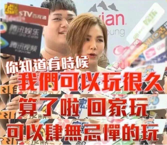 请Ella女士克制一下