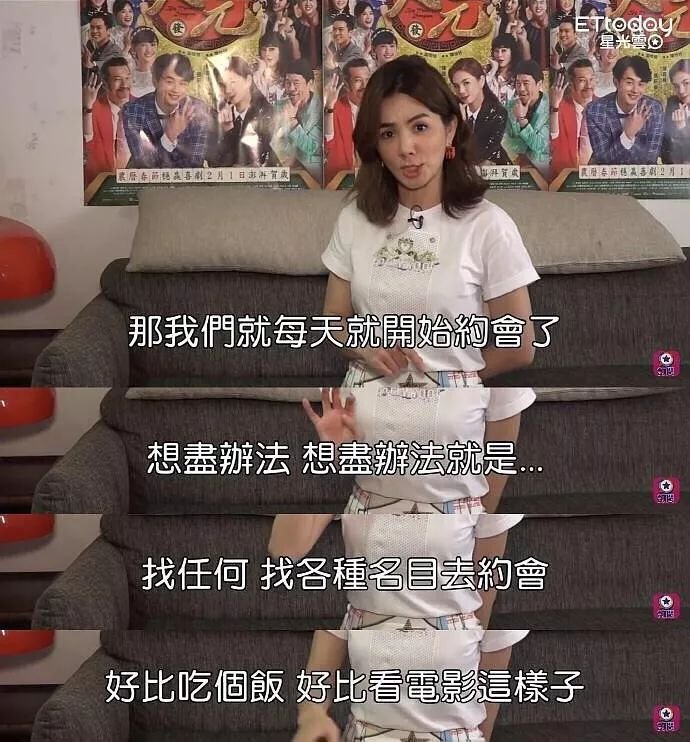 请Ella女士克制一下