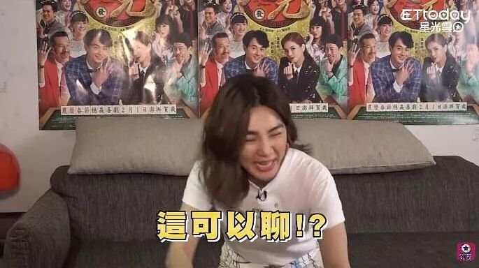 请Ella女士克制一下