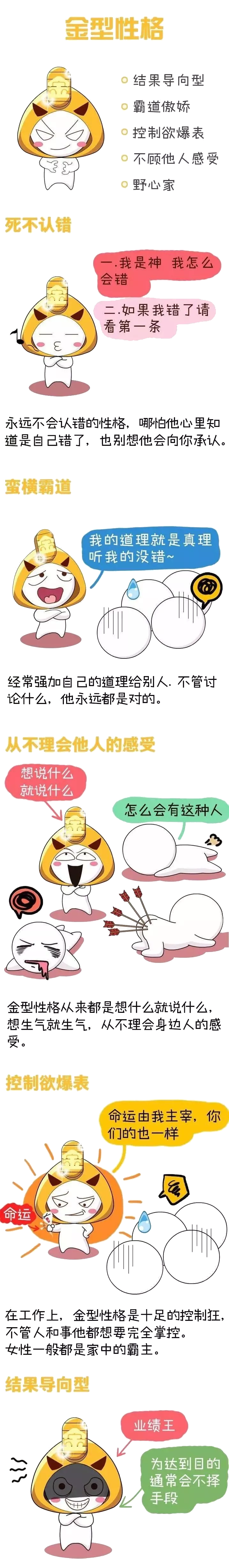 59c28623051d42809bf30c500bb0e937.png