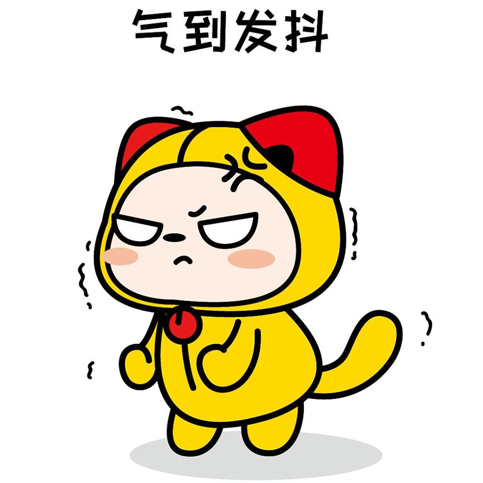 相信绝大部分小伙伴们追剧时的心情都是这样的↓