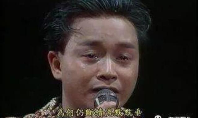 张国荣最明亮的时刻是29年前那一瞬