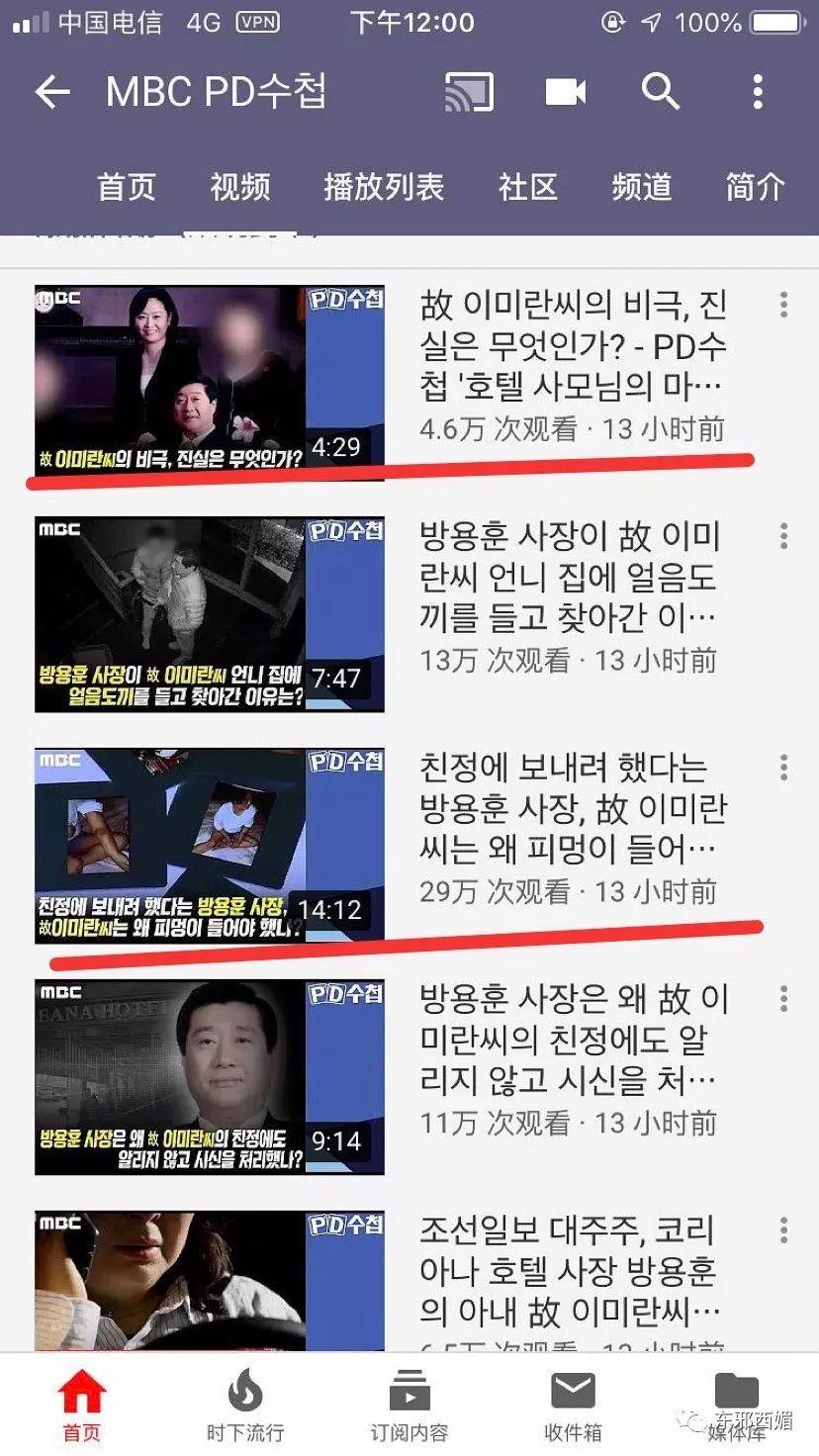 武大校花黄灿灿进娱乐圈身份造假整容前后对比照2021/12/15
