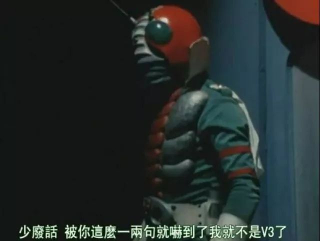 醒醒!救你的不是白马王子,是假面骑士