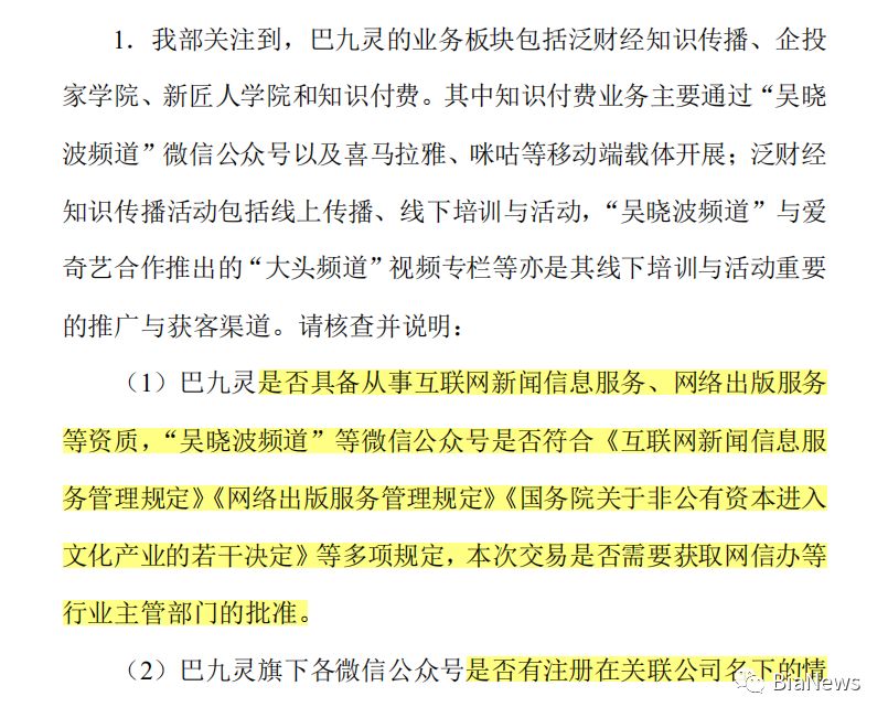 九个人演的短剧本,9个人演的剧本