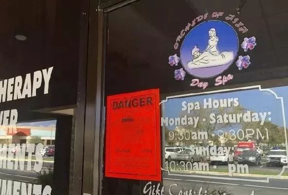 洛杉矶华人按摩店背后秘辛曝光 赚钱太轻松难回头