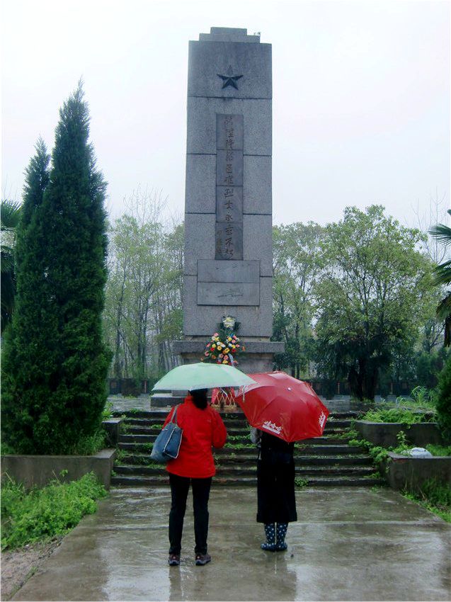 纪念中山舰,新升隆轮蒙难81周年活动将于4月2日在