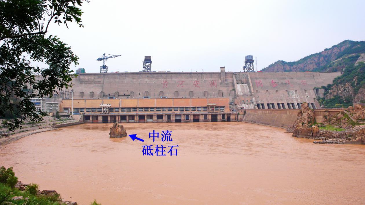 中流砥柱石