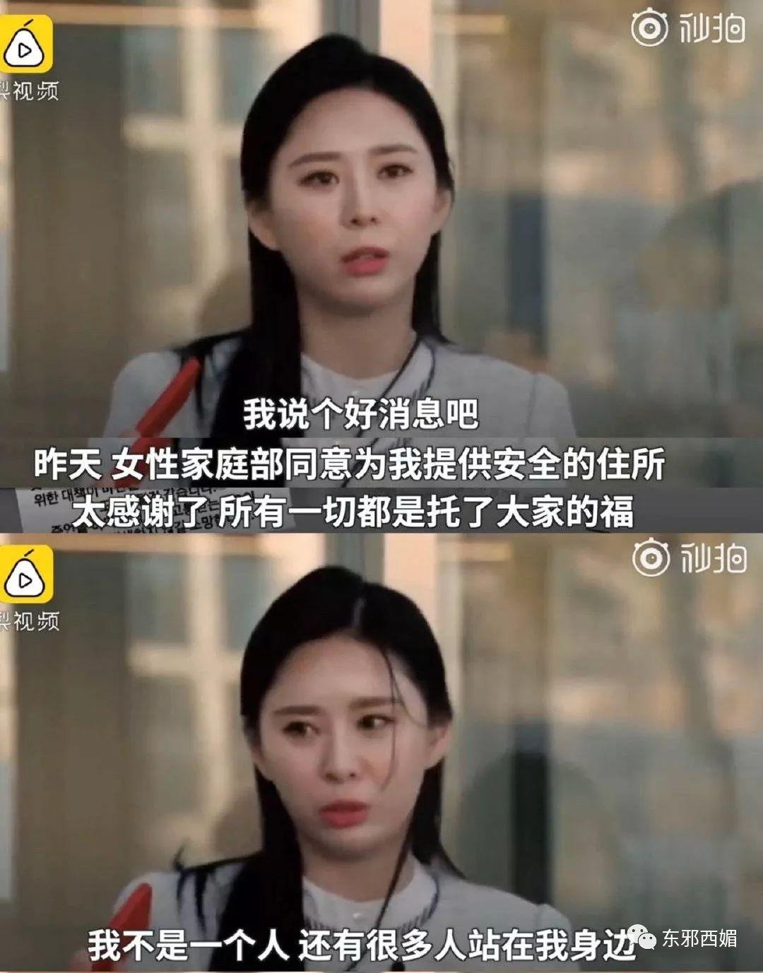 王一博学历王一博被曝主持《天天向上》却无主持人证？网友嘲讽：小学