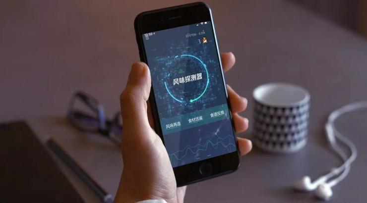 潮科技 | 火箭送快递、AI交友、屏幕自清洁……今年你被套路了么？