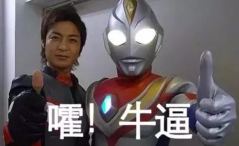 淘宝新上线“大宝箭“服务：火箭送快递，全球1小时达！
