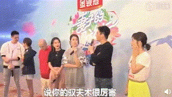 袁咏仪自曝“驭夫术”靠颜值，包文婧赞包贝尔改变很大