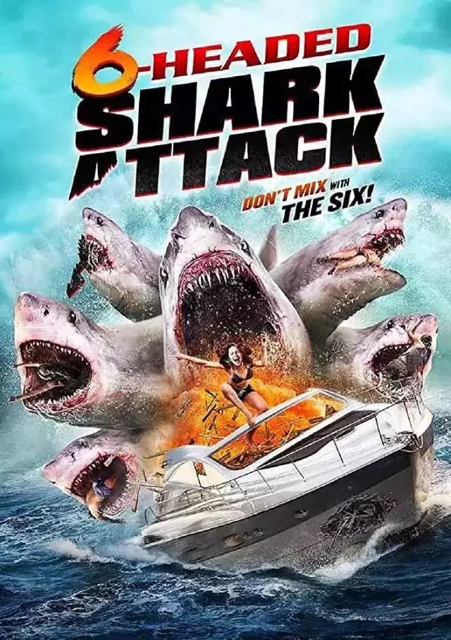 真是太天真了! 看看这是嘛 《夺命六头鲨》!
