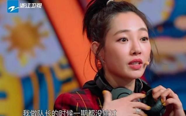35岁白百何素颜现身，皮肤紧致零毛孔，却因一个动作暴露缺点